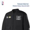 NBA Official LeBron James Unisex Jacket