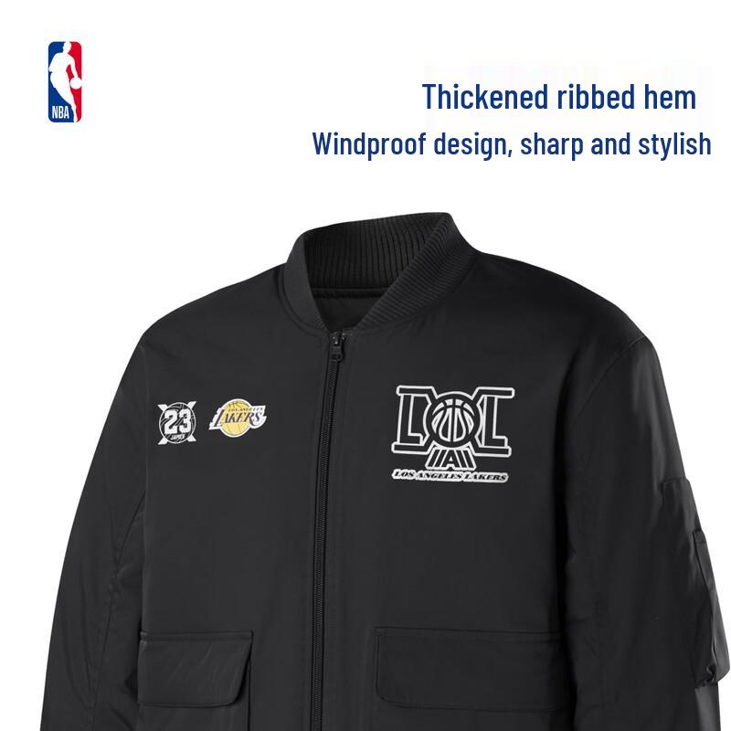 NBA Official LeBron James Unisex Jacket