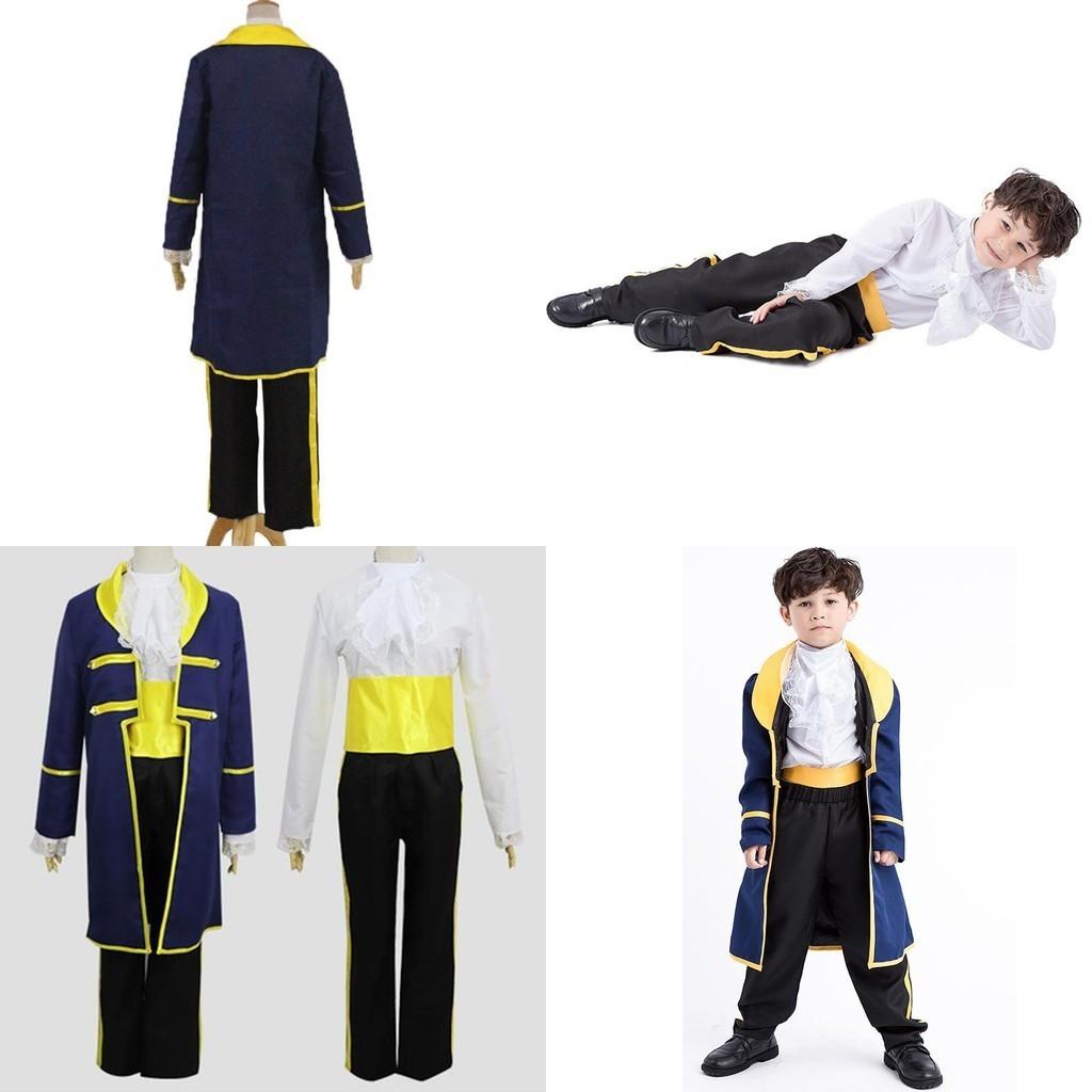 Enchanting Beauty And The Beast Prince Adam Costume For Boys With Exquisite Workmanship