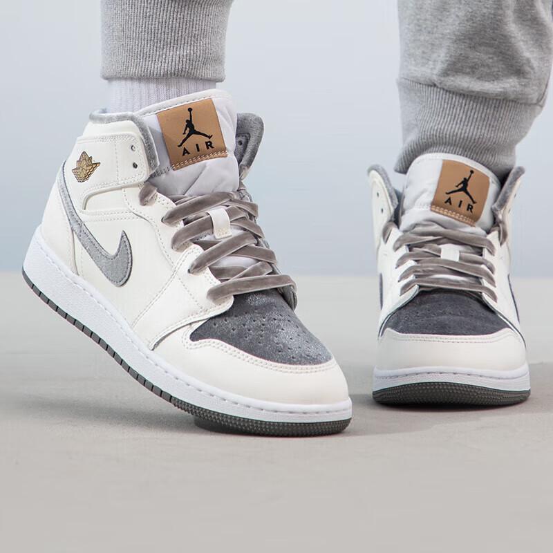 Air Jordan 1 Mid SE GS Pewter Velvet Toe Kids Sneakers Cream Sail Metallic-Gold FB9899-100
