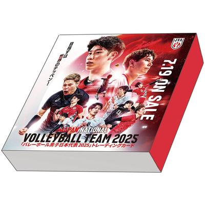 Volleyball Team Trading Card Box of 12 "Japan Men's 2025"