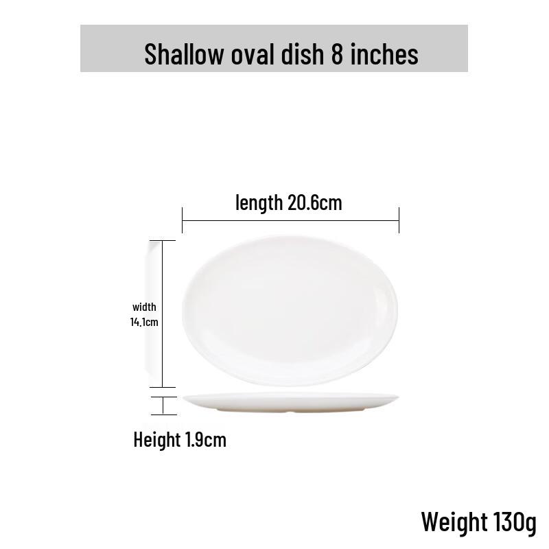 Qianxing Melamine Oval Dinner Plates