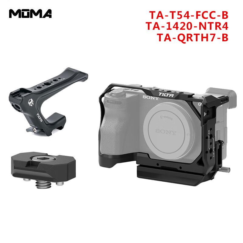 Tilta Camera Cage Kit for Sony A6700