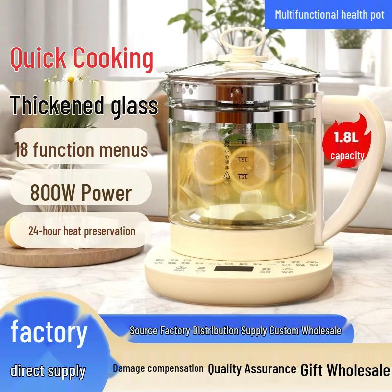 COMATE Multi-functional Glass Electric Kettle & Tea Maker
