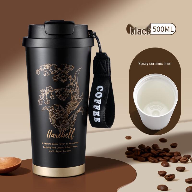 Shixun 500ml Dual-Drink Insulated Coffee Mug