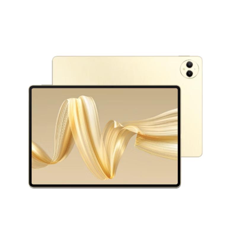 

HUAWEI MatePad Pro 12.2-inch Soft Light Edition (CN version)