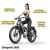 Shengmilo S600 2000W Dual Motor Electric Mountain Bike for Adults, 48V 17.5Ah High-Capacity Battery, 26 Inch All-Terrain Tyres, Full Suspension