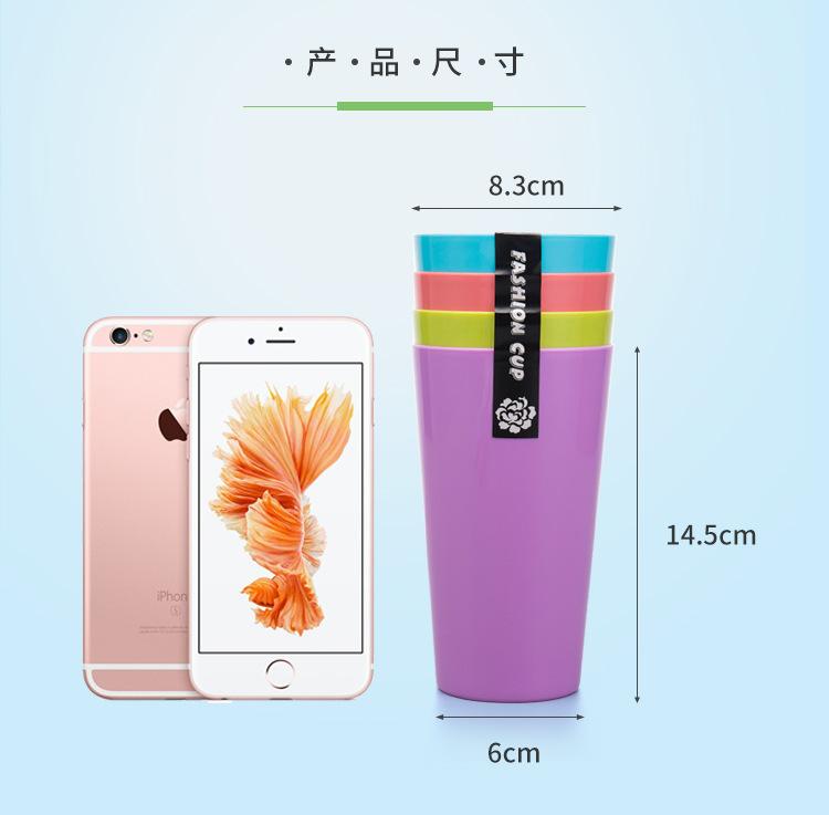 8PCS 18OZ Plastic Cups Tumbler Reusable Cup Free BPA Pint Glass for Beer Party or Home Bar Choose Your Color from 9 Colors
