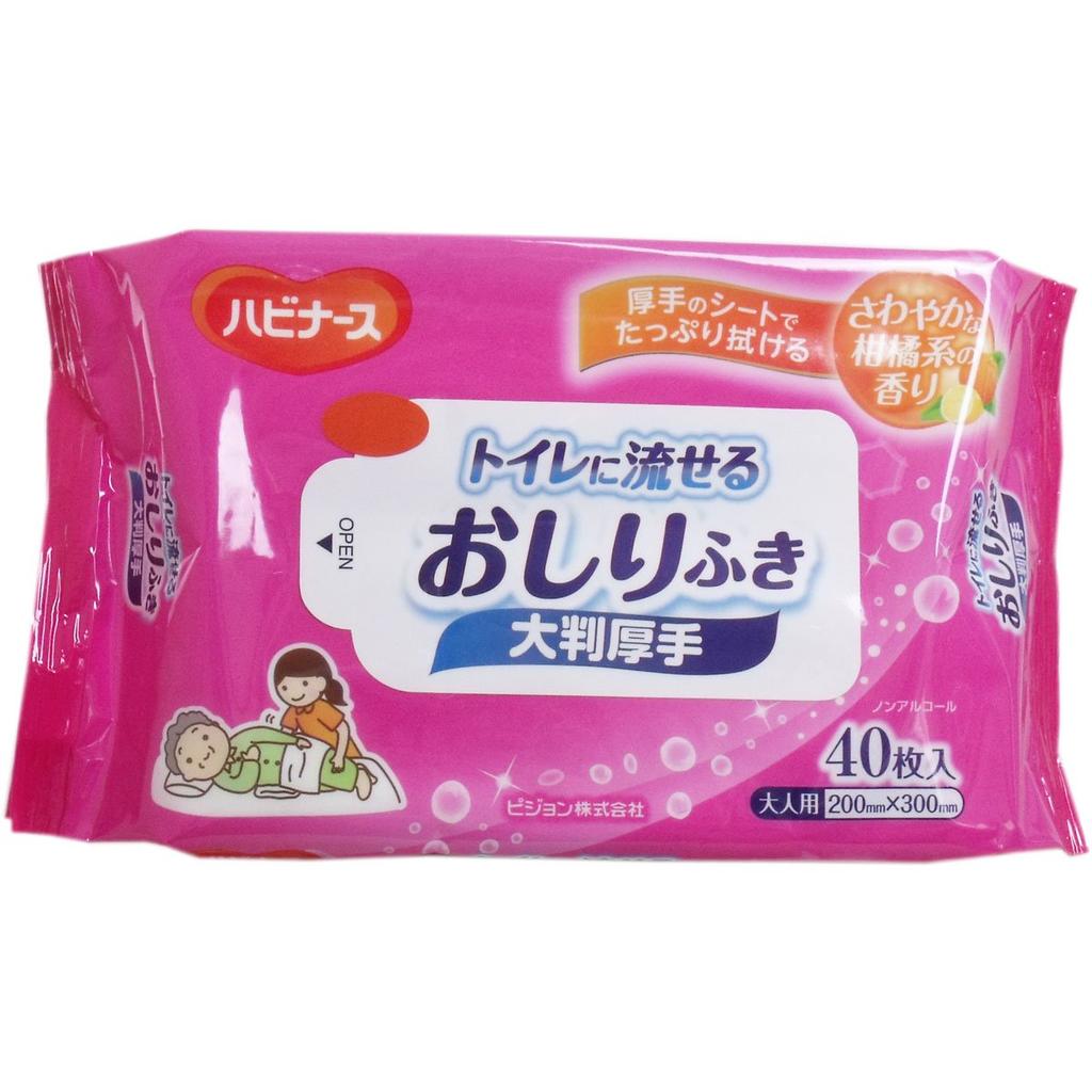 Pigeon Habinurse flushable thick x for skin care for adults [Set sale] wipes, large, (40 sheets) 6-pack set, care, cleaning, products,