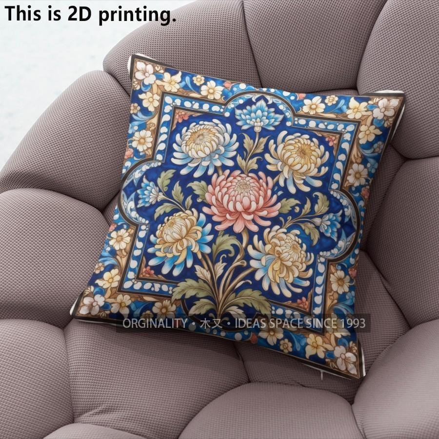 Vintage Floral Bohemian Pillow Covers Pattern Cushion Cover Suitable for Sofa Bedroom Car Pillow Cover