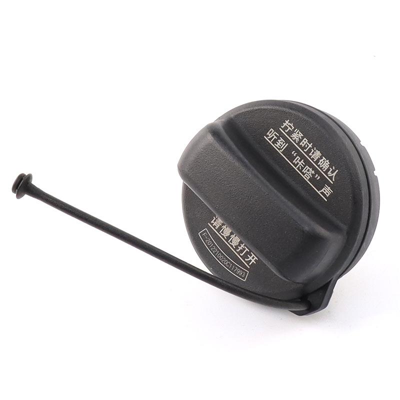 17670-T3W SJA-013 Fuel Tank Inner Cap for Honda Accord, Odyssey, CRV, Civic, Acura