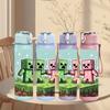 1PC Minecraft Cartoon Character 750ml Color Plastic Sports Water Bottle Leakproof Flip Straw Lid Suitable for Sports Office Home Use
