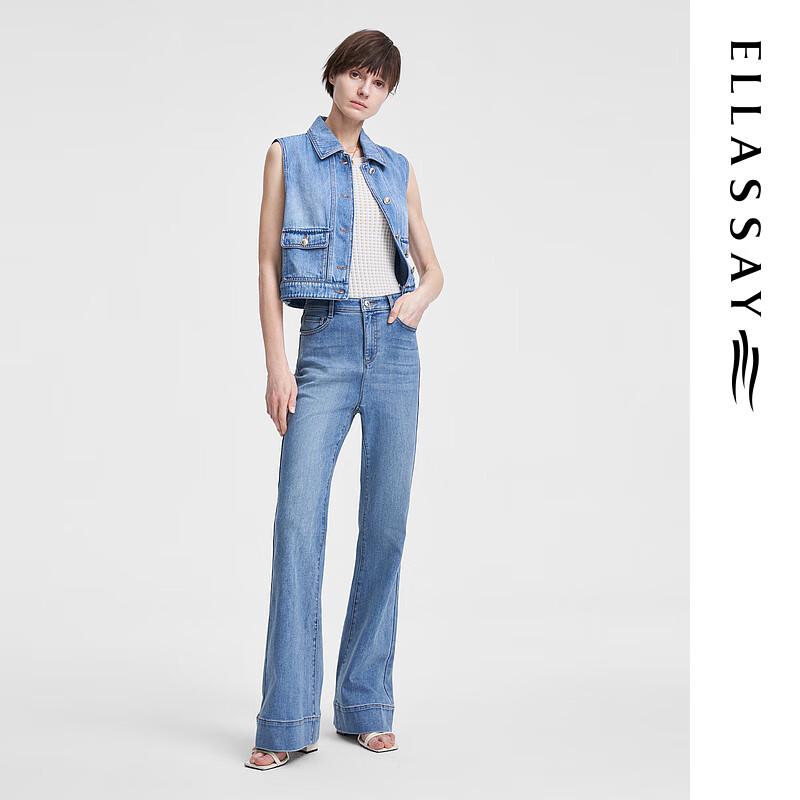 ELLASSAY Women's High-Waist Washed Slight Flare Straight-Leg Denim Jeans