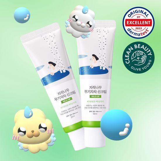 ROUND LAB Birch Inorganic Sunscreen 50ml 1+1 Promotion