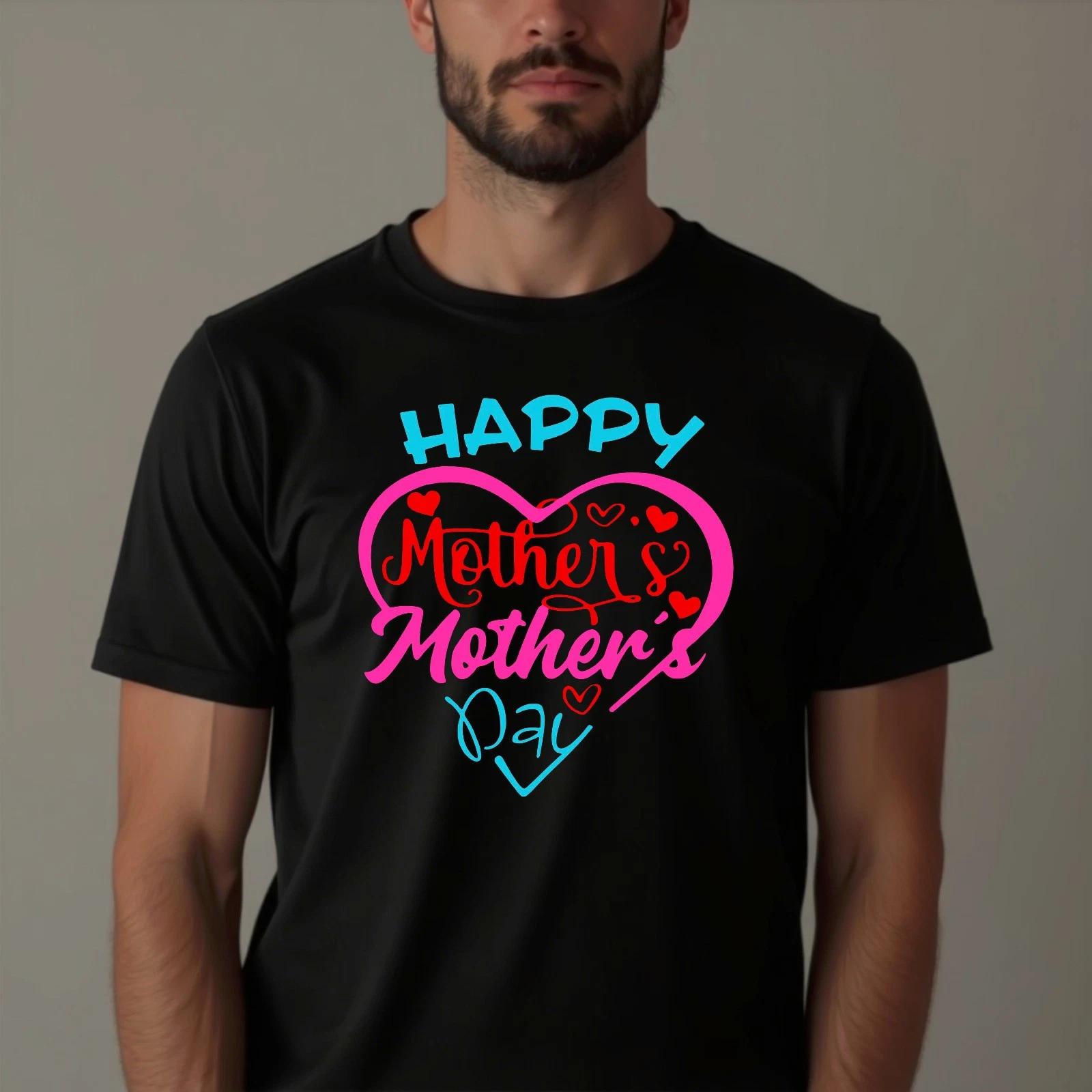 Happy Mother s Day T-Shirt, Funny Mama Grandma Heart Graphic Mom Gift Tee S