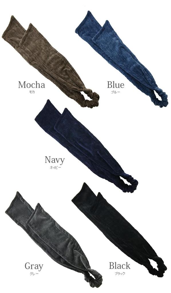 VINGTAINE Velvet Asymmetrical Ribbon Headband with Marbled Turban Hair Cute Wire, Accessory, Gift, H7861-BK