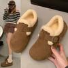 New Winter Versatile Women's Shoes with Fleece and Warmth, Cotton Shoes