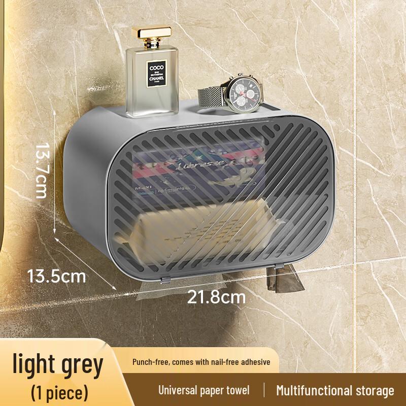 Ally Waterproof Wall-Mounted Bathroom Tissue Dispenser