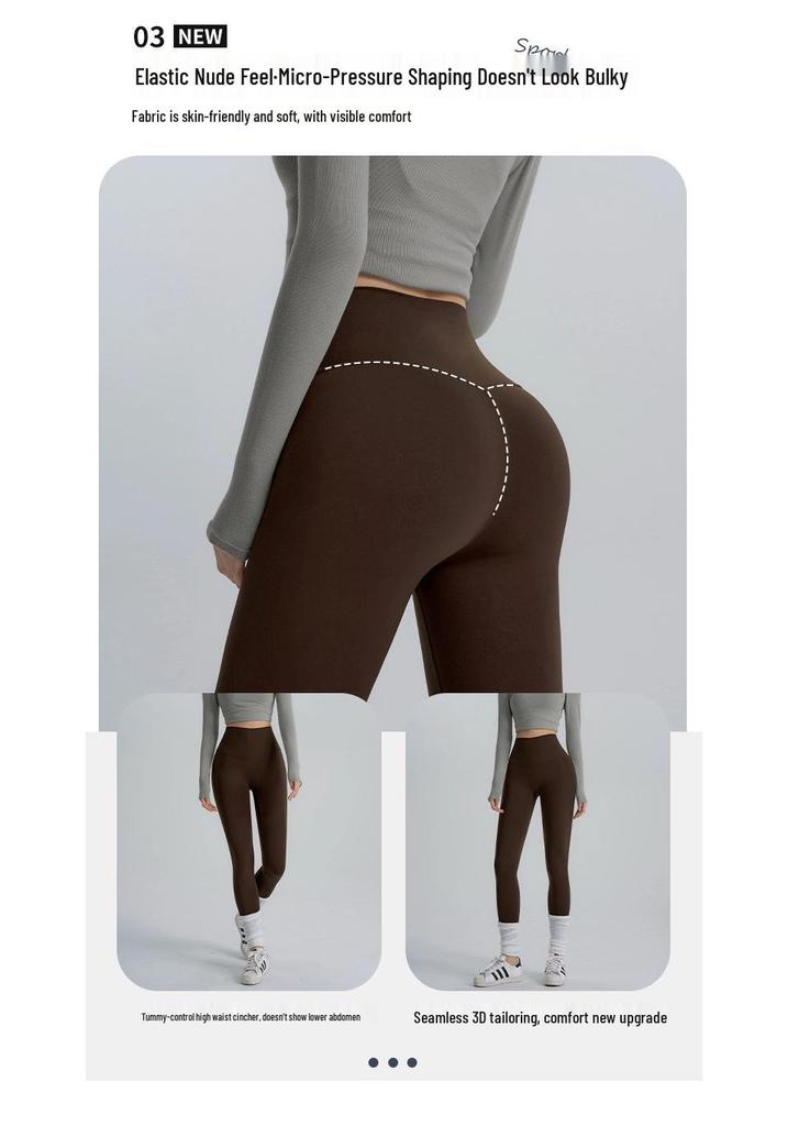 High-Waisted Butt-Lifting Stretchy Yoga Pants for Women - Quick-Drying Slim Fit