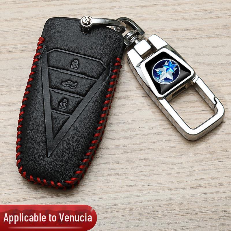 2023 Dongfeng Qichen D60/T60/T90 Custom Key Cover - Premium D60Plus Car Key Protection Case