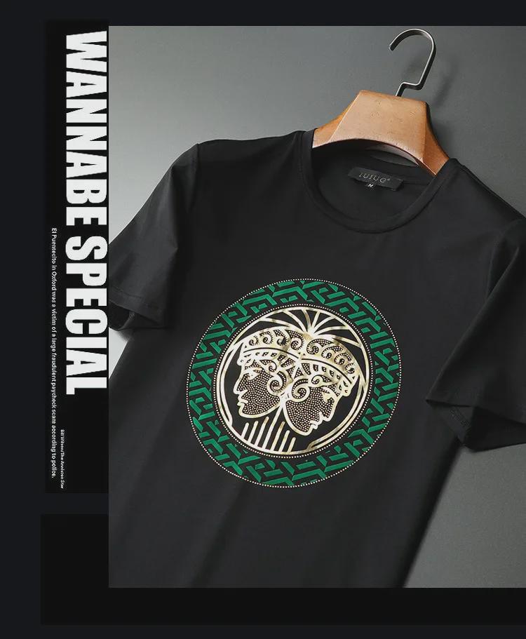Μοντέρνο Ανδρικό Σετ Καλοκαιρινό T-Shirt & Σορτς Mercene Ελαφριάς Πολυτέλειας