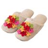 Hokomomora Lind Size Floral Senko 73840 Slippers, M Approx. 22-24cm, Beige, Print, Washable, Stylish, Cute,