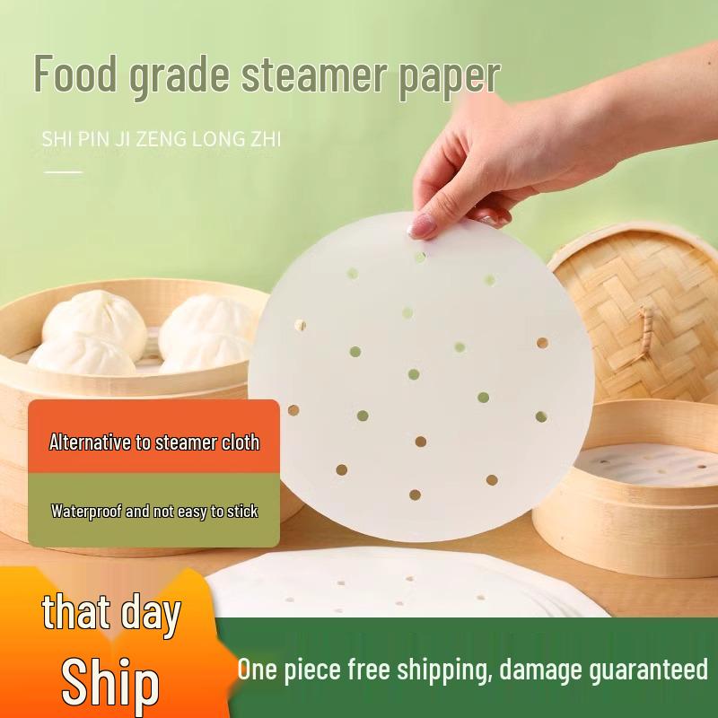 

Одноразовые коврики для пароварки с антипригарным покрытием для булочек и маньтоу 100 Sheets - Round 3 inch (7.5 cm)