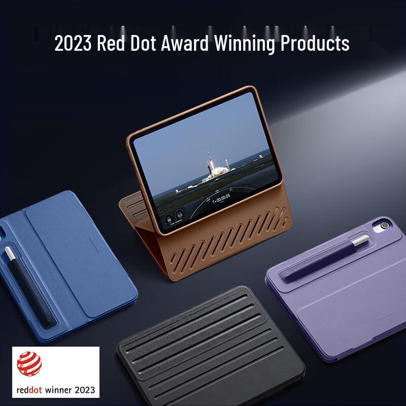 

Магнітний чохол ESR з регульованим кутом нахилу для iPad Pro/Air Air 13-inch (2024/2025)