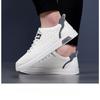 Men's Four-Season Thin Sneakers, Fashion Breathable Men's Skate Shoes, Lightweight Versatile Student Lace-up Trendy Shoes, Casual Running Shoes