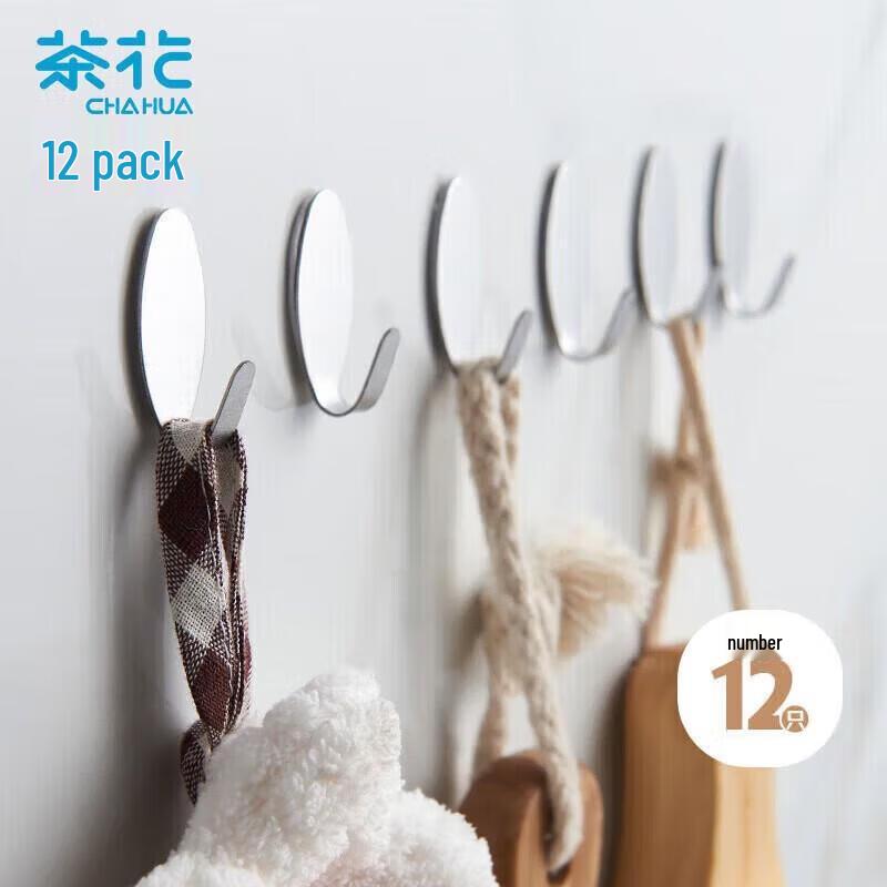 No-Drill Stainless Steel Adhesive Hooks, 12-Pack