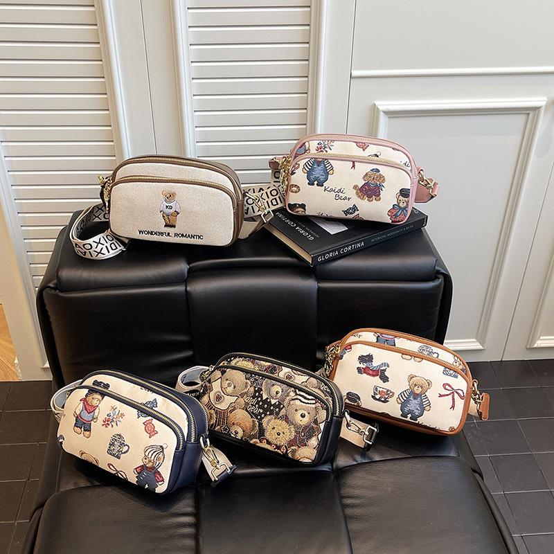 Katy Bär 2025 Niedliche Vielseitige Umhängetasche - Tägliche Crossbody-Tasche