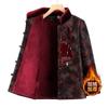 New grandma winter padded coat velvet old lady Tang coat thickened old mother padded jacket