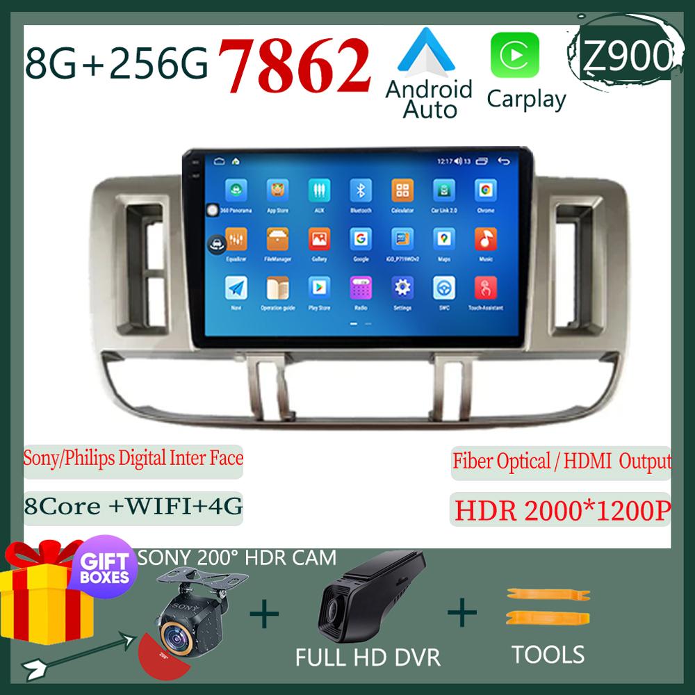 Android 14 For Nissan X-Trail X Trail 1 T30 2000 - 2009 Carplay Autoradio Multimedia Radio Video Player Navigation Screen 2din