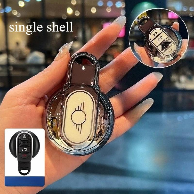 HDUT2 For BMW Mini Cooper TPU Car Key Cover Countryman F54 Clubman F55 Hardtop F56 F57 F60 Car Key Full Package Protective Case