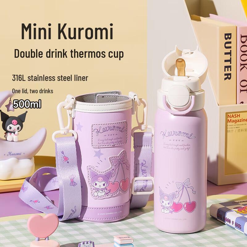 BEDDYBEAR Kuromi Mini Insulated Tumbler