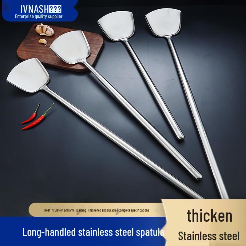 Commercial Stainless Steel Extended Handle Wok Spatula