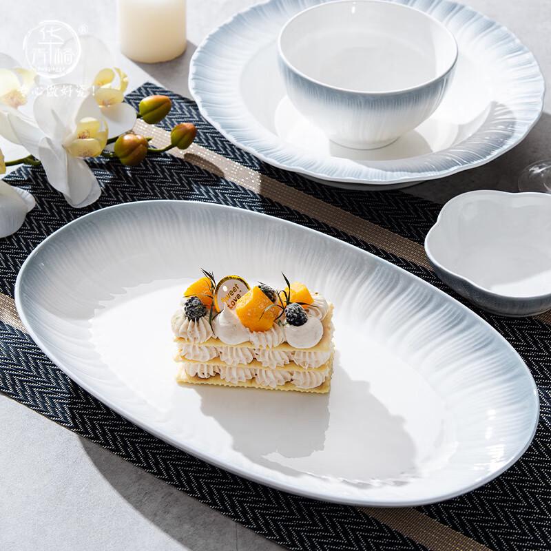 HuaQingGe Embossed Underglaze Rhine Gradient Ceramic Plates