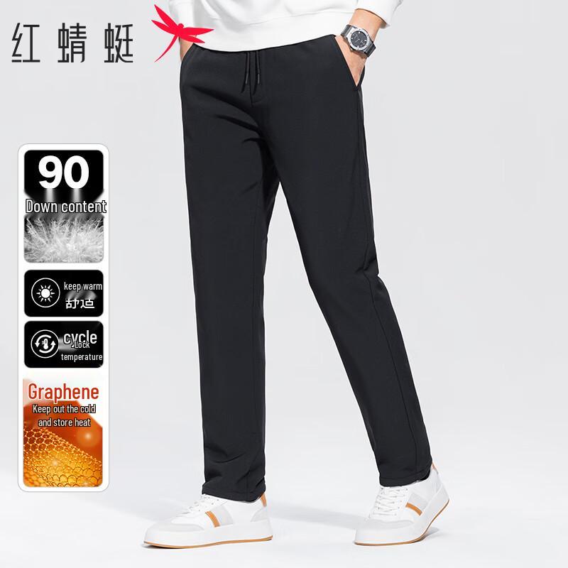 

Мужские пуховые брюки RED DRAGONFLY с графеном 4XL