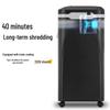 COMET Z-700 Automatic Dual-Entry High-Security Paper Shredder CN plug (adapter included)