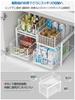 DAIWIN Under-Sink Storage Slide Rack, 2-Tier Shelf, 27cm Wide, with Drawer, Spice Storage Rack, Large Capacity Kitchen Storage Rack, Easy Assembly, Sp