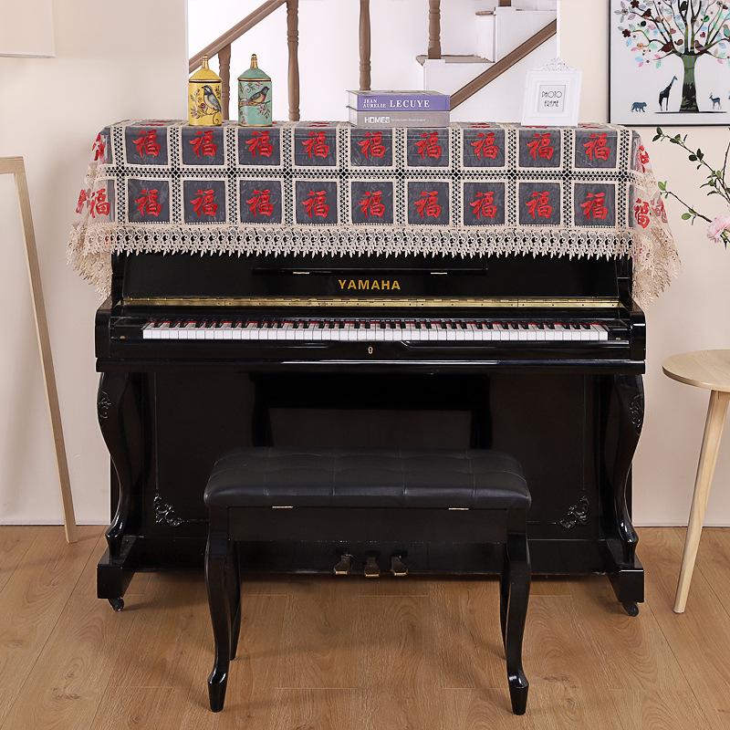 Európsky čipkovaný poťah na klavír High-end Moderný Luxusný Yamaha Elektronický klavír Protiprachový poťah Látka Viacero štýlov poťahu na klavír Q15858QQ-90x220cm 1pcs