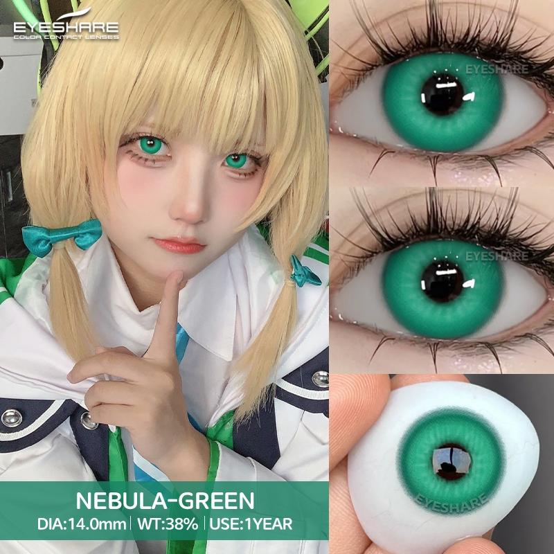 Eyeshare 2 szt. Soczewki Cosplay Seria Madryt Czerwone Oczy Niebieskie Źrenice Brązowe Soczewki Naturalne Roczne Kosmetyczne