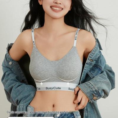 Threadless Seamless Women's Sports Bra: Small Chest Support, Anti-Sagging, Comfortable, Breathable, Beautiful Back Design.