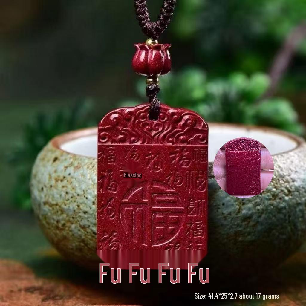 Cinnabar Blessing Pendant for Protection - Heavenly Official Amulet Necklace