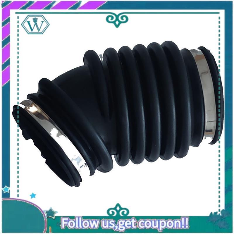 AA92-Air Filter Intake Hose Pipe 1684286 For Ford Focus MK2 C-Max 70380075 7M519A673LC