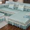 Sofa Cover Cover Fabric Anti-slip Cushion Princess Wind Sofa Cushion All-inclusive for All Seasons.