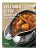 Queens Isetan 6 Kinds of Vegetables and Chickpea Vegetable Curry 180g X 4 Packs