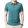 Short-Sleeved T-Shirt Men'S High-End Non-Ironing Polo Shirt With Mulberry Silk Lapel Half-Sleeved T-Shirt Top