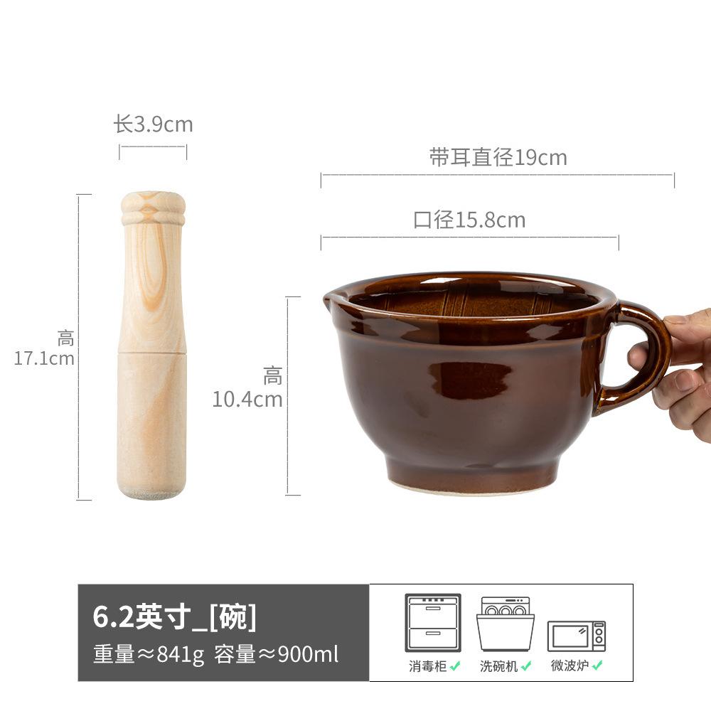 

Retro Farmhouse Vegetable Bowl Old-Fashioned Coarse Pottery Food Grinder Household Chili Bowl Mashing Garlic Bowl Ceramic Tall Bowl