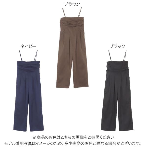 Kobe Lettuce Beautiful Fit Petit Brown [Petitle Petitle] Overalls, Cami, Draped, Bear, Petite, [E3445] M,